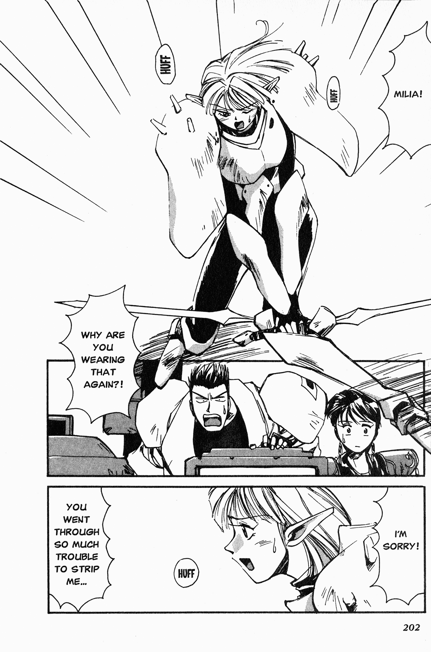 Those Who Hunt Elves The Elf Who Wants to Get Stripped!? 第34页