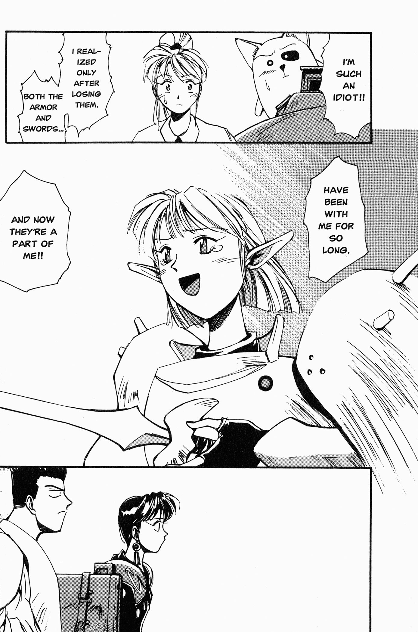 Those Who Hunt Elves The Elf Who Wants to Get Stripped!? 第35页
