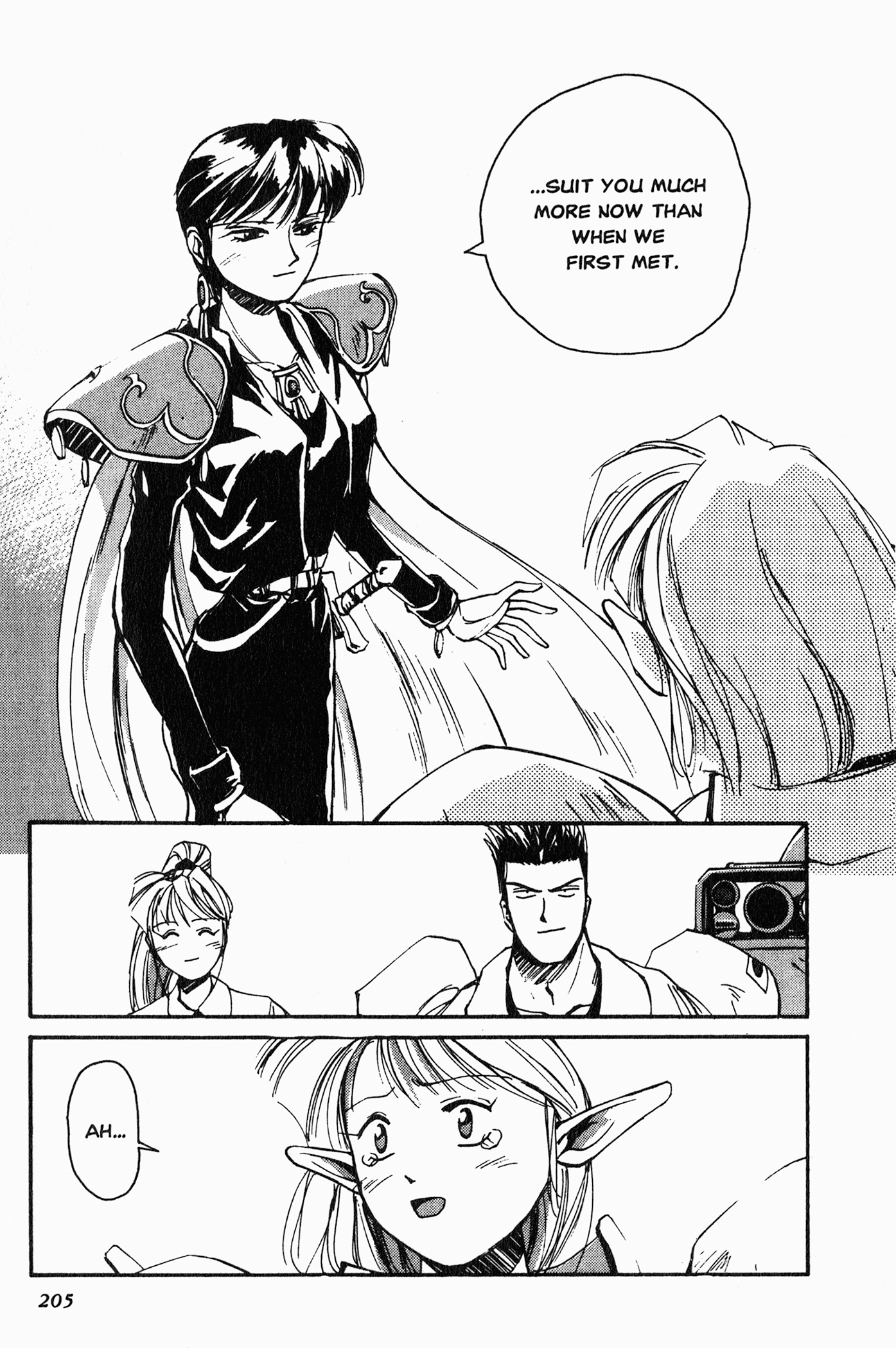 Those Who Hunt Elves The Elf Who Wants to Get Stripped!? 第37页