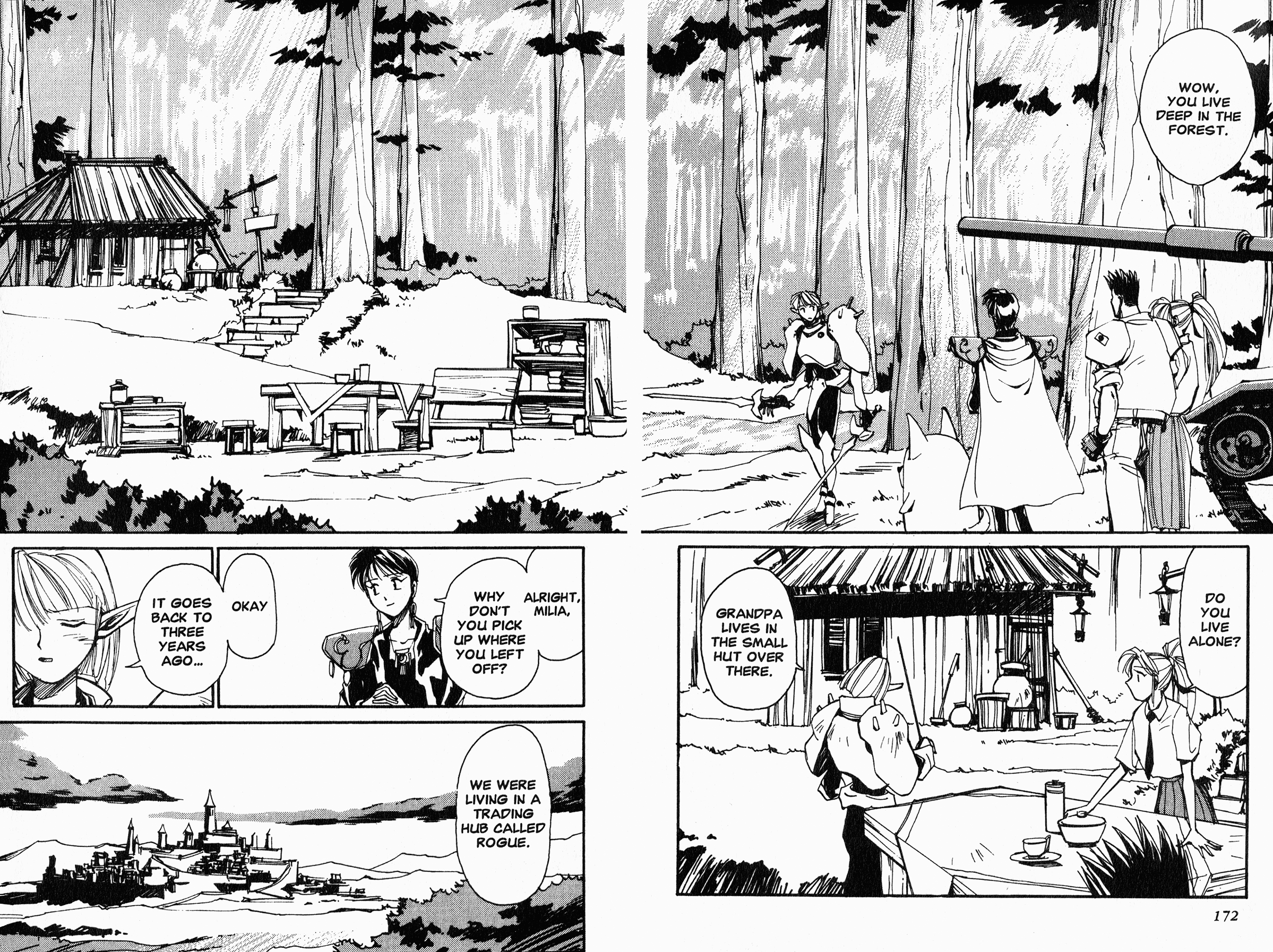 Those Who Hunt Elves The Elf Who Wants to Get Stripped!? 第7页