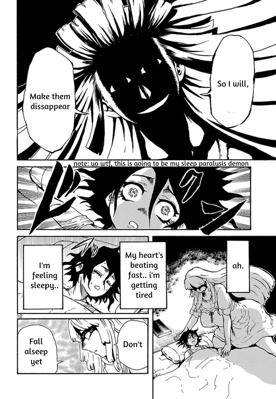 Boku to Akumu to Oneesan Vol. 1 Ch. 6 第12页