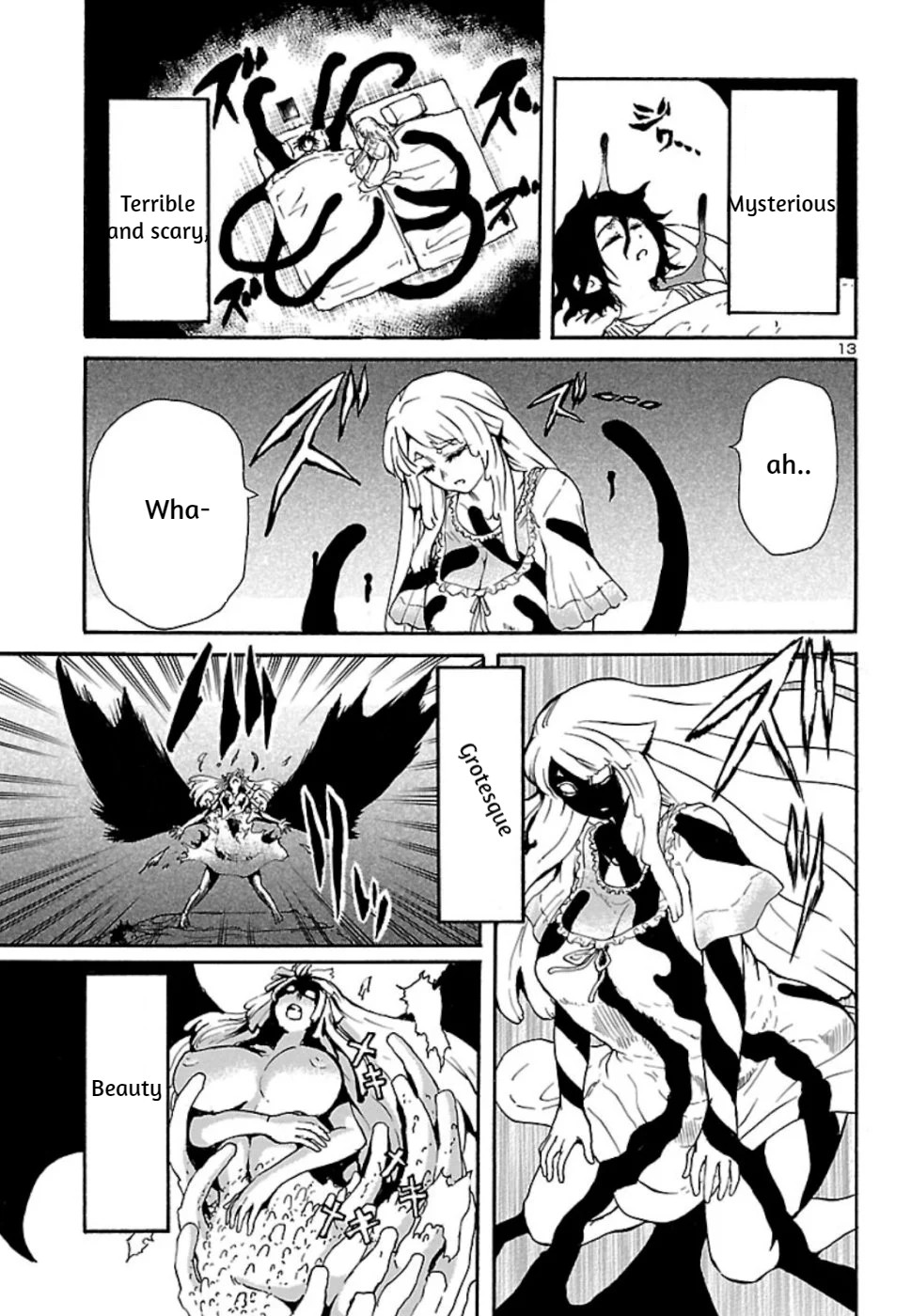 Boku to Akumu to Oneesan Vol. 1 Ch. 6 第13页