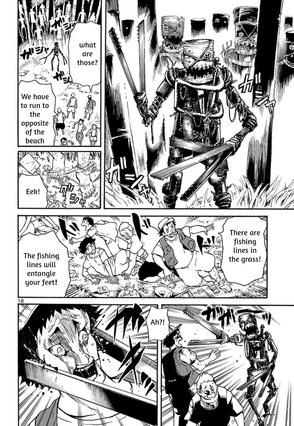Boku to Akumu to Oneesan Vol. 1 Ch. 6 第18页