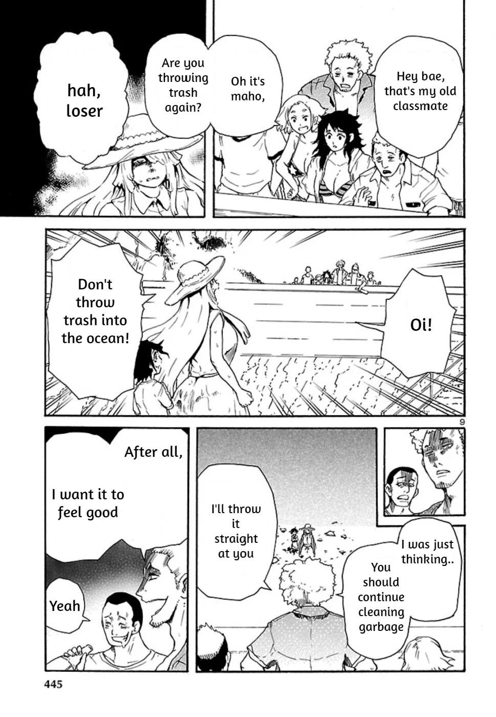 Boku to Akumu to Oneesan Vol. 1 Ch. 6 第9页