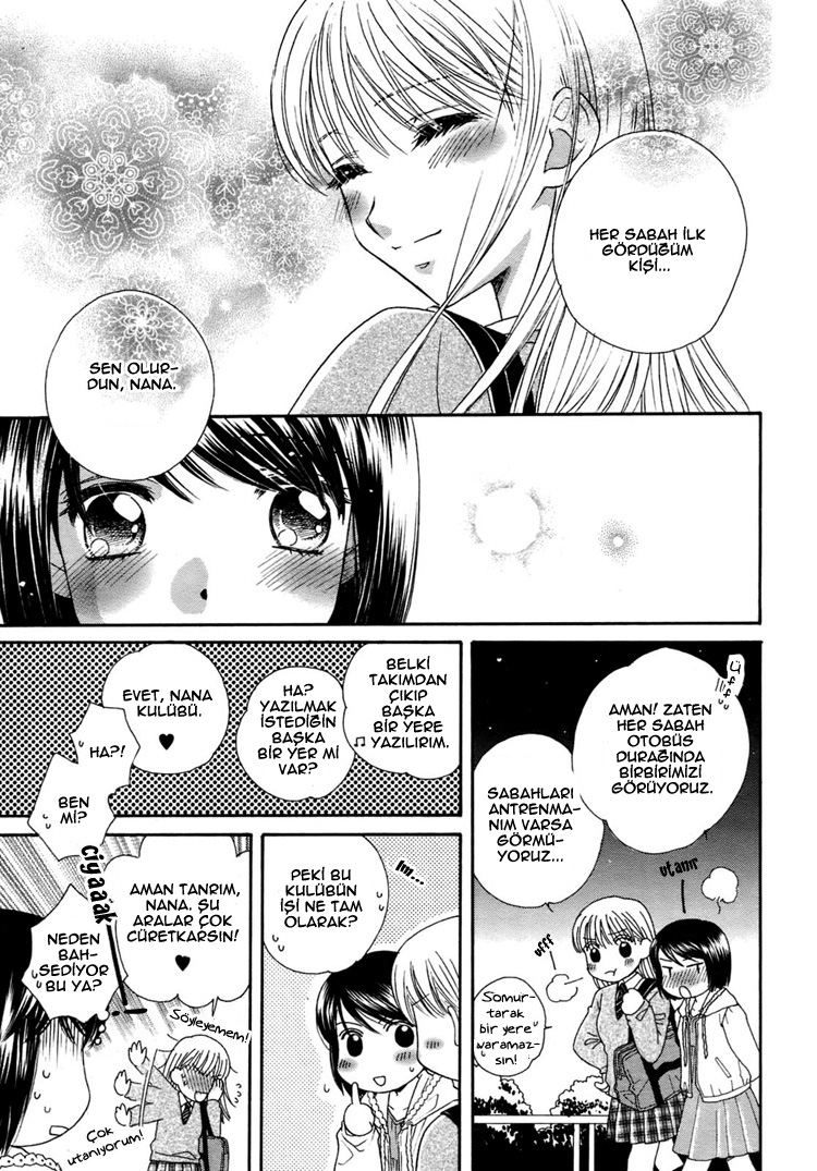 Wishing on the Moon Oneshot 第11页