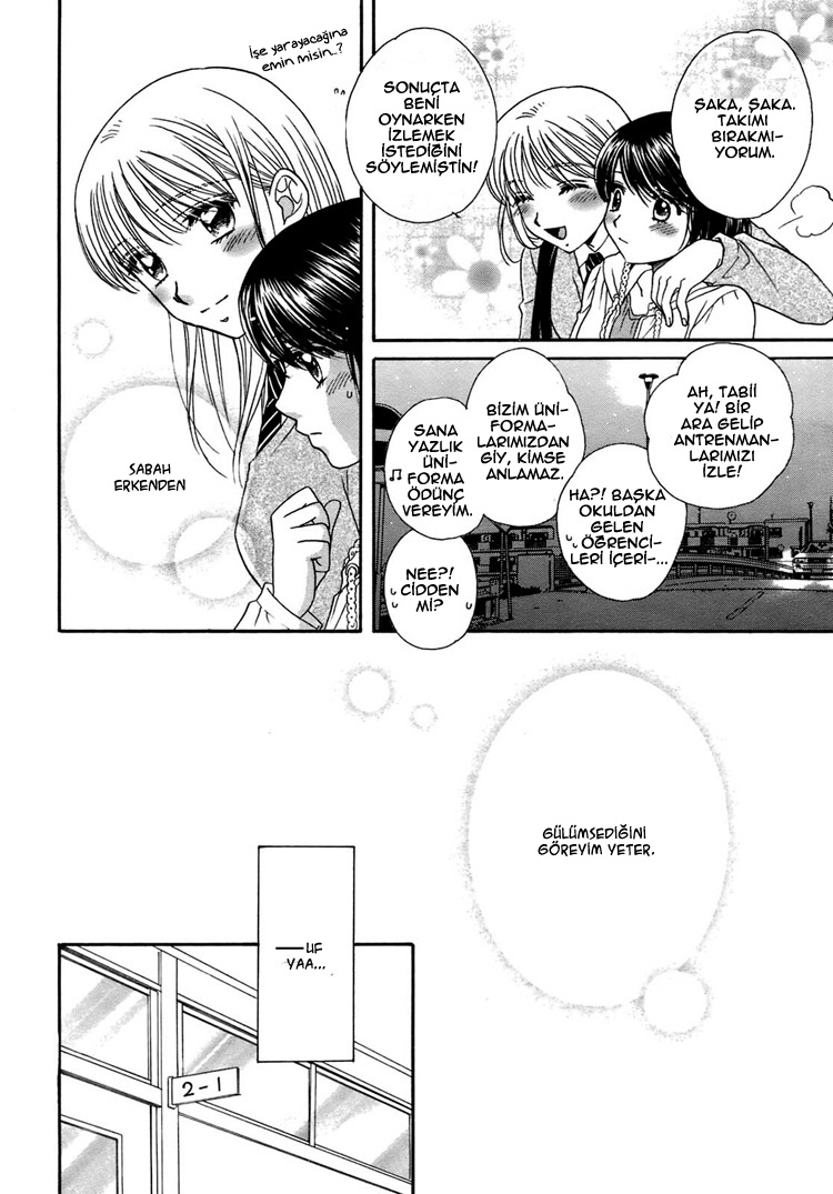 Wishing on the Moon Oneshot 第12页