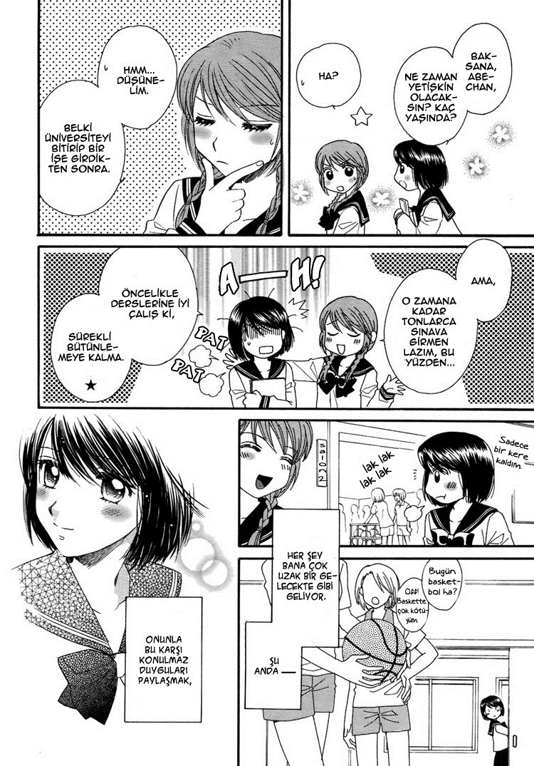 Wishing on the Moon Oneshot 第14页