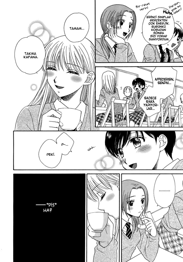 Wishing on the Moon Oneshot 第18页