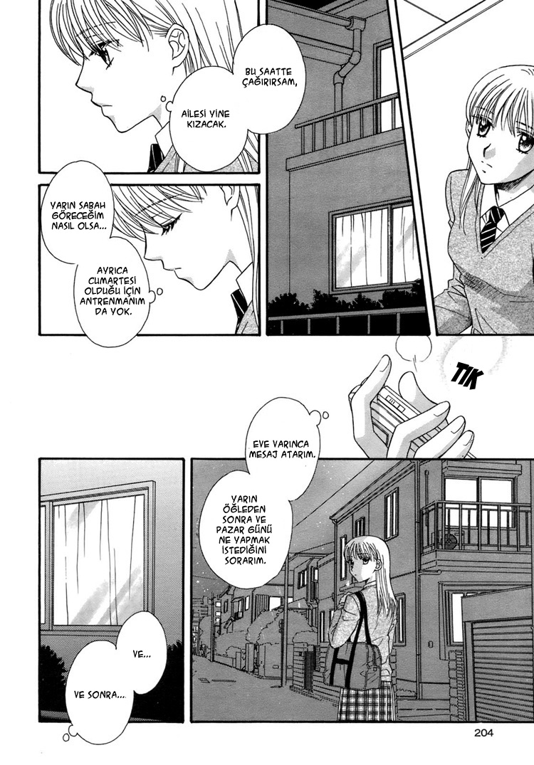 Wishing on the Moon Oneshot 第20页