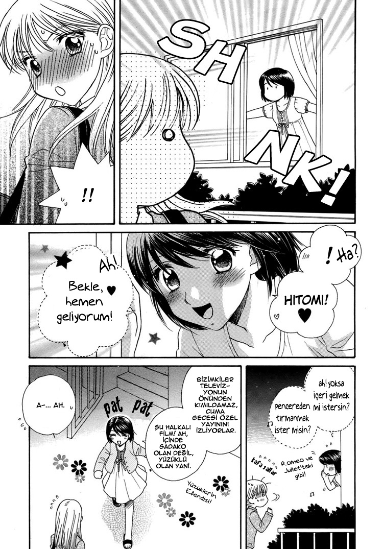 Wishing on the Moon Oneshot 第21页