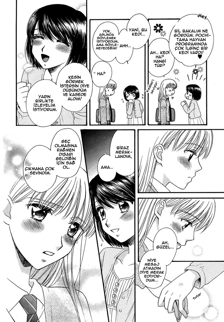 Wishing on the Moon Oneshot 第22页