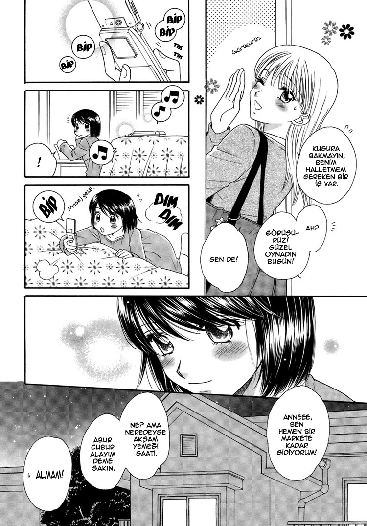 Wishing on the Moon Oneshot 第4页