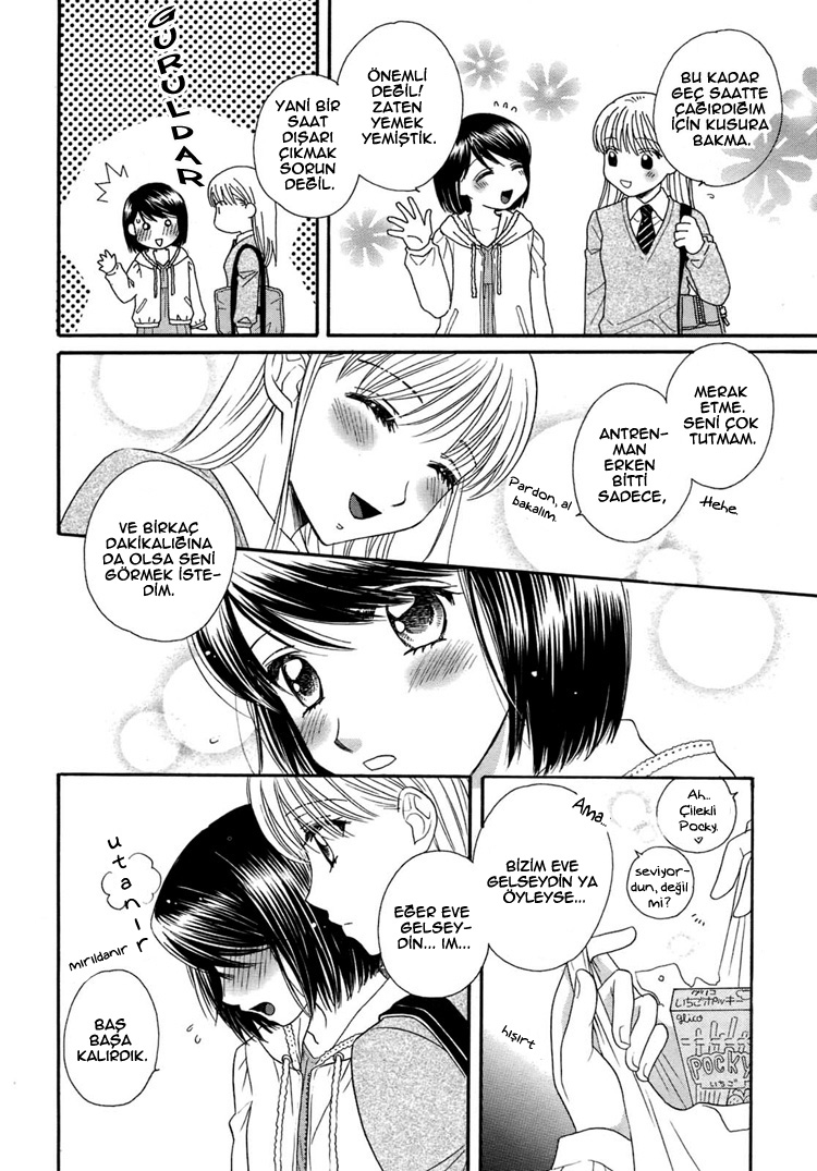 Wishing on the Moon Oneshot 第6页