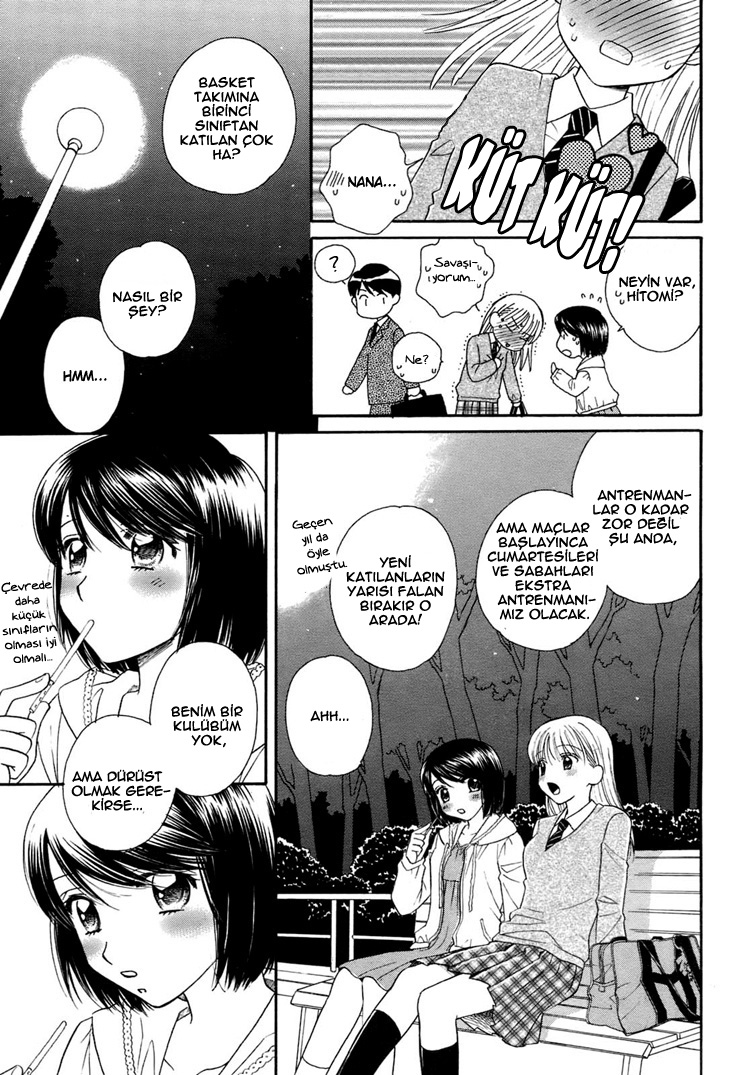Wishing on the Moon Oneshot 第7页