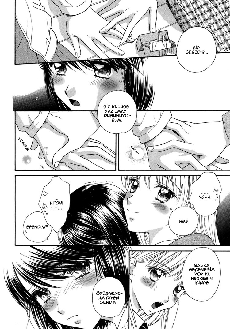 Wishing on the Moon Oneshot 第8页