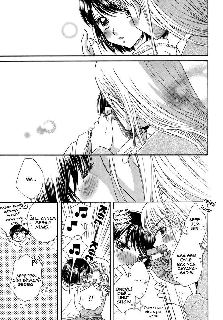 Wishing on the Moon Oneshot 第9页