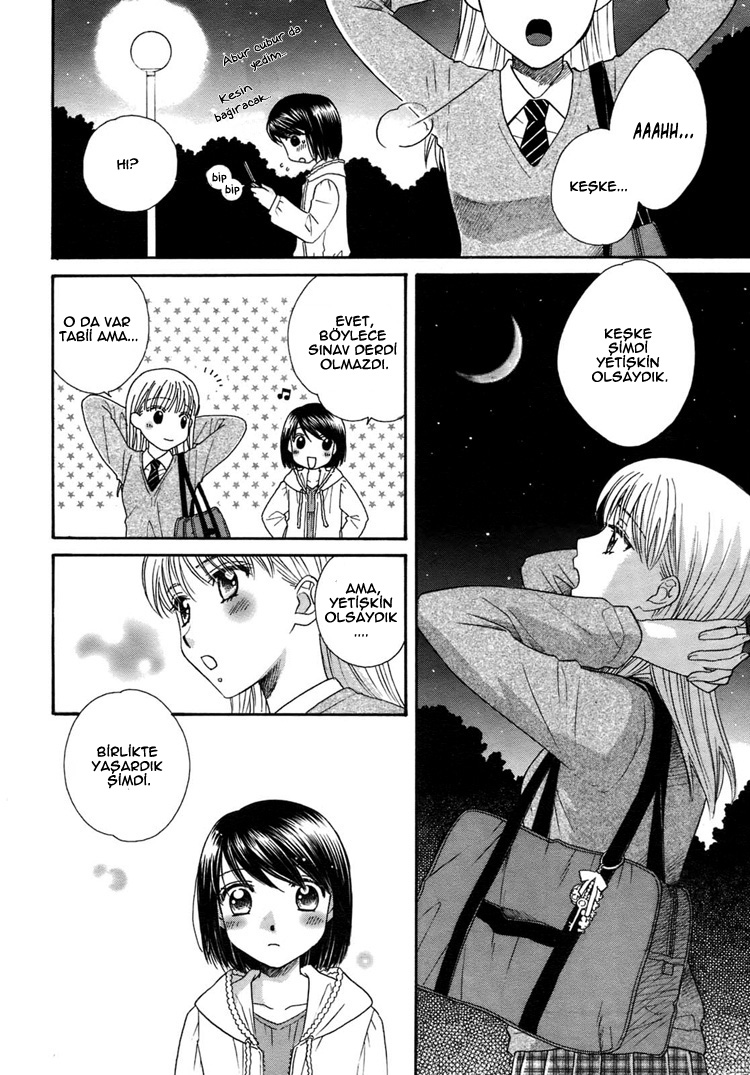 Wishing on the Moon Oneshot 第10页