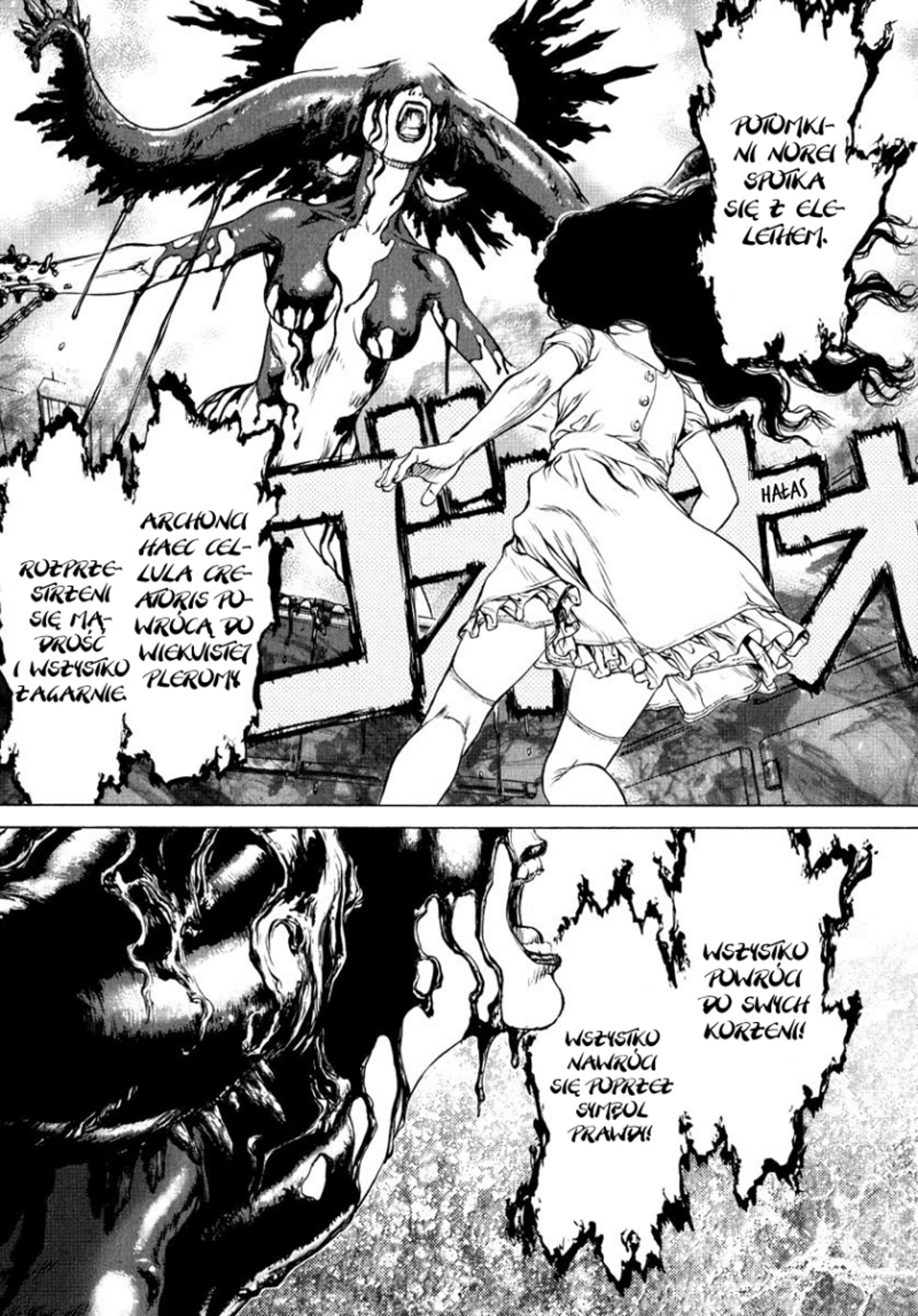 Raqiya Vol. 1 Ch. 2 第14页