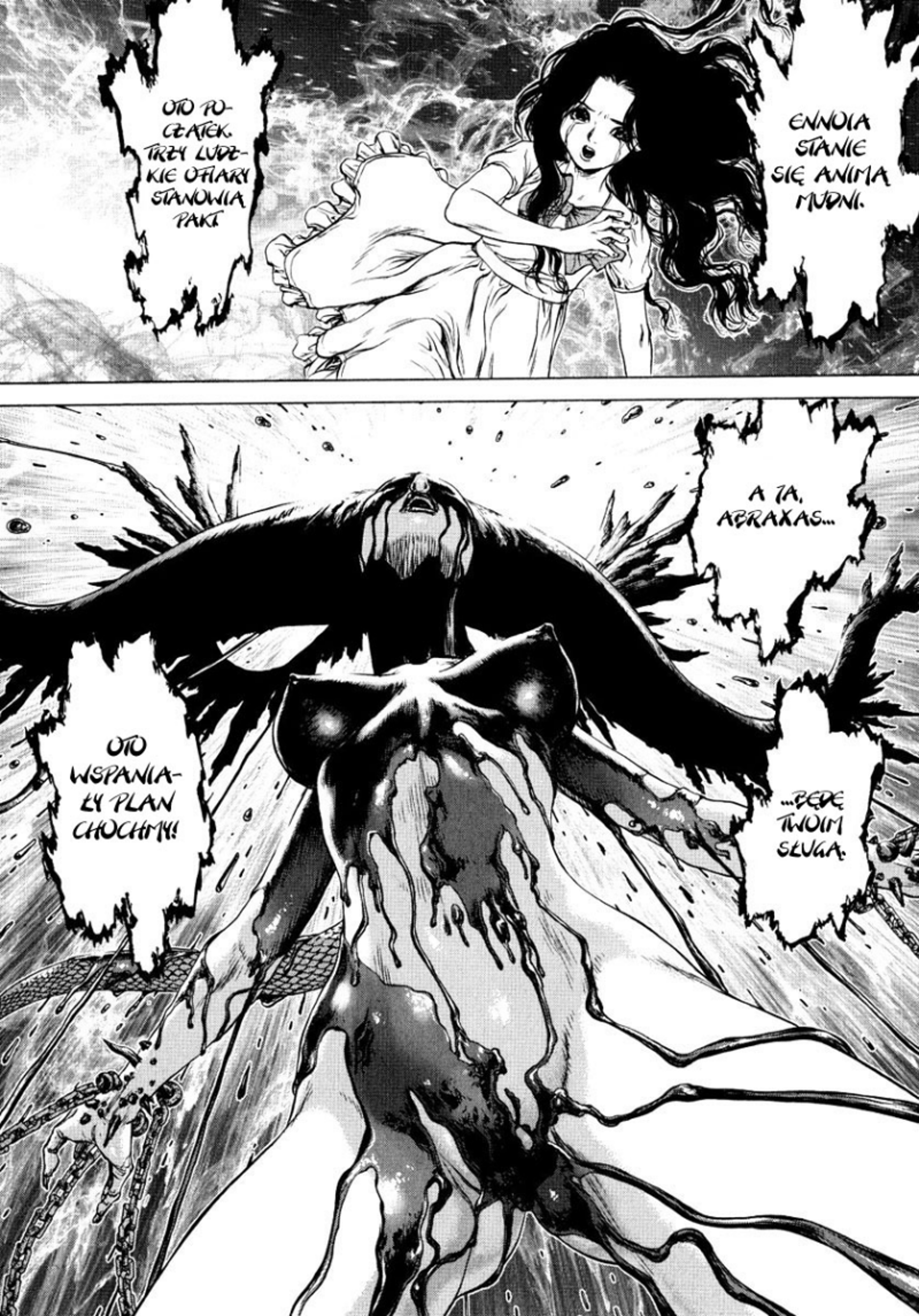 Raqiya Vol. 1 Ch. 2 第15页