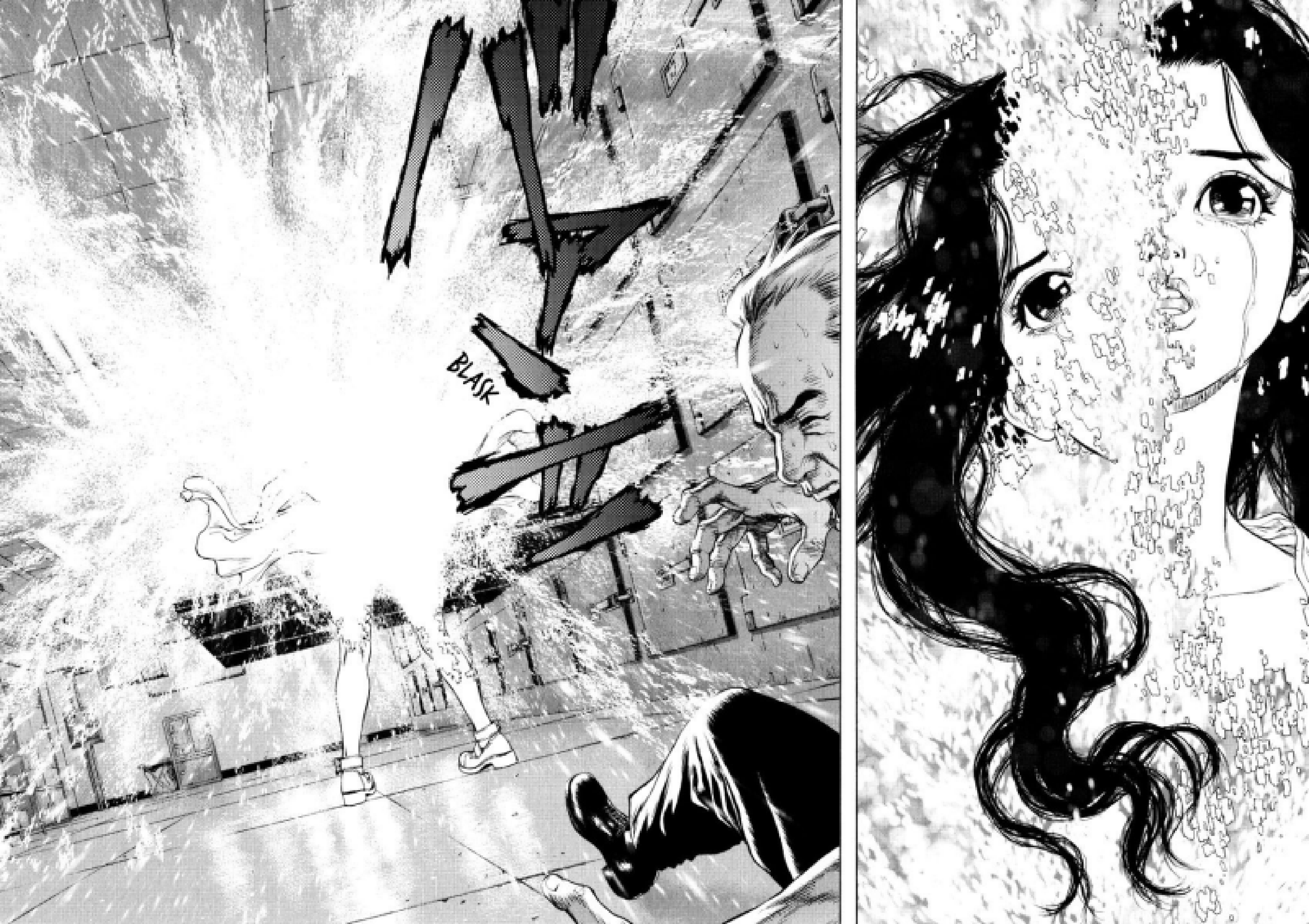 Raqiya Vol. 1 Ch. 2 第17页