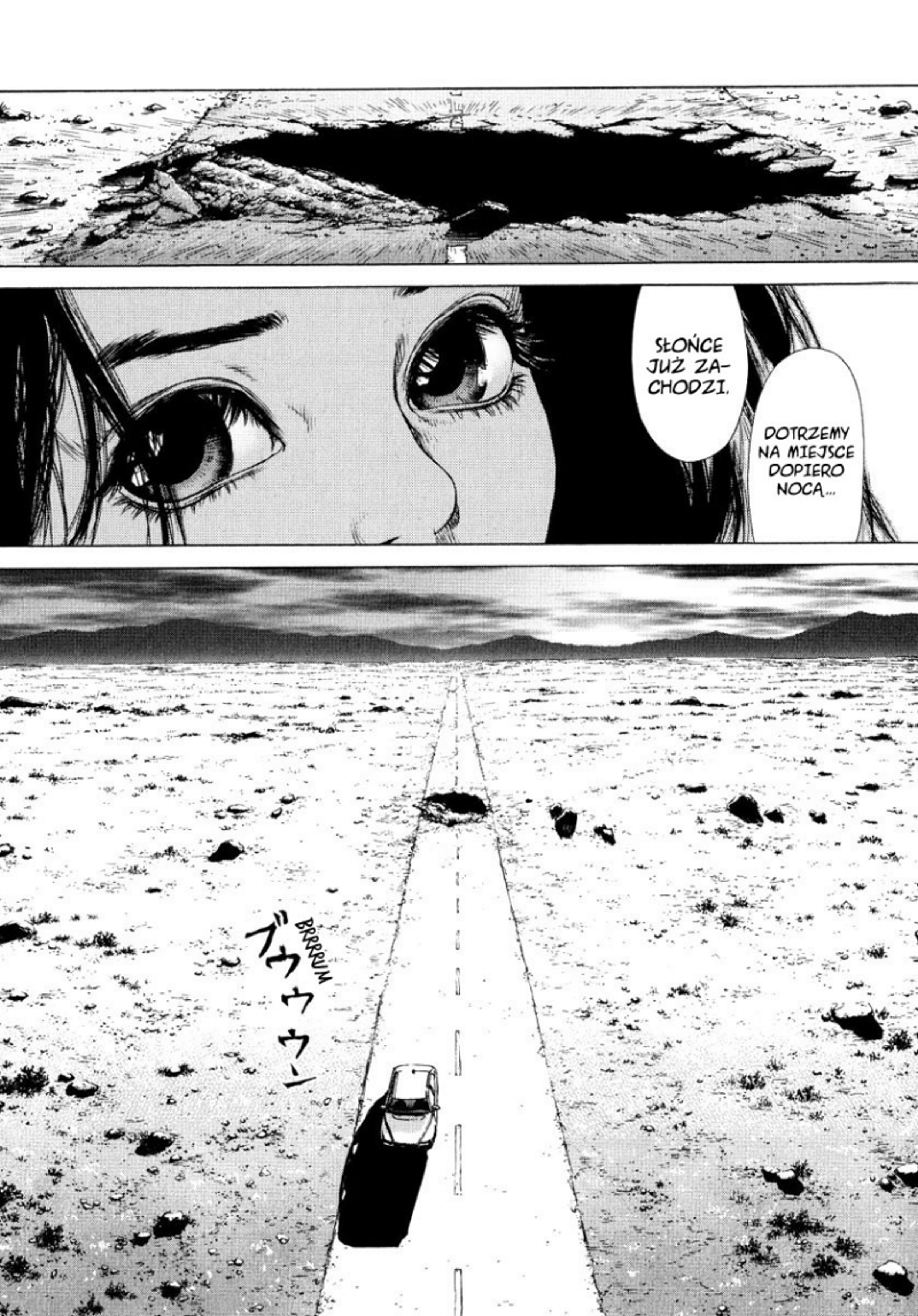 Raqiya Vol. 1 Ch. 2 第19页