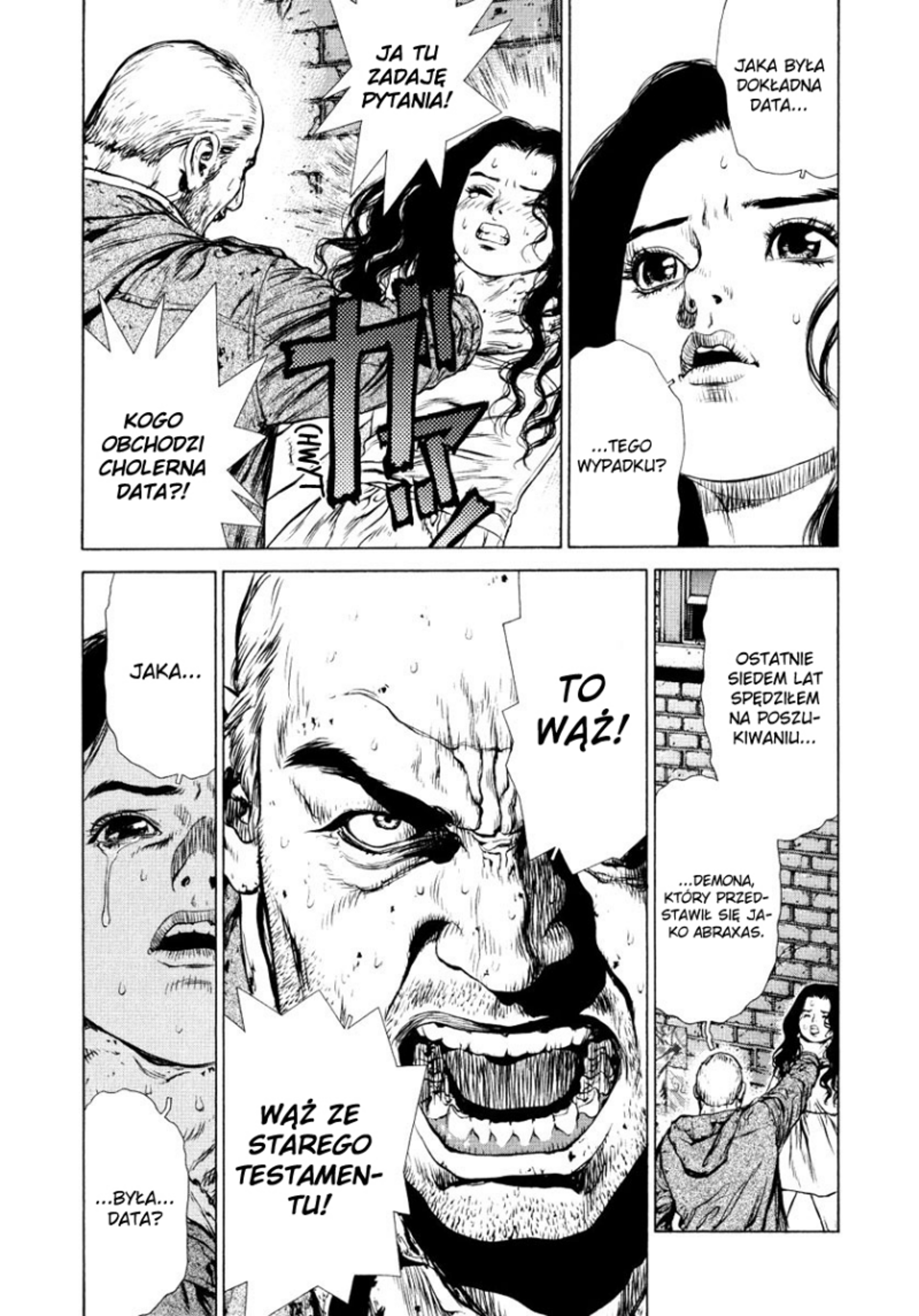 Raqiya Vol. 1 Ch. 2 第21页