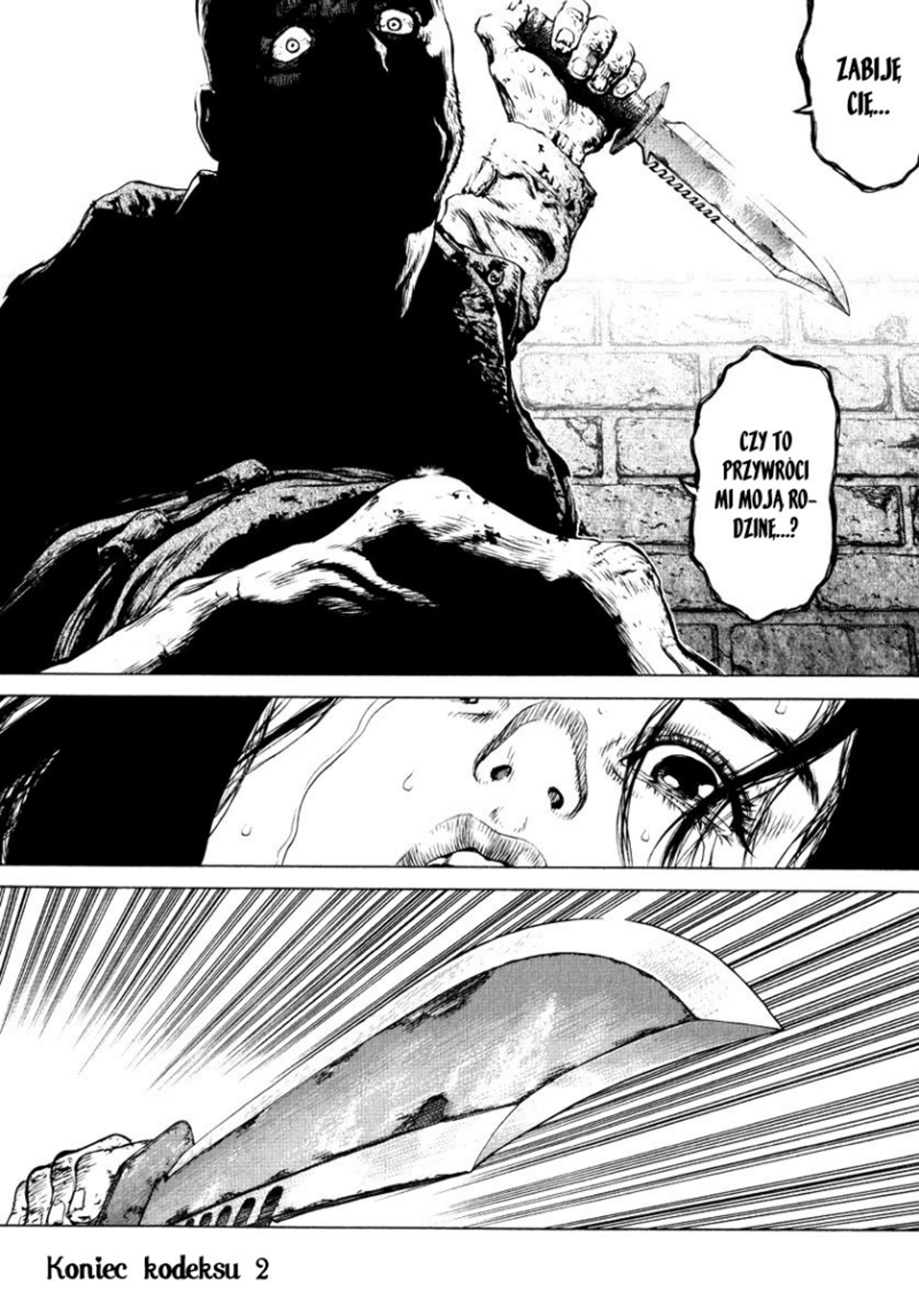 Raqiya Vol. 1 Ch. 2 第23页