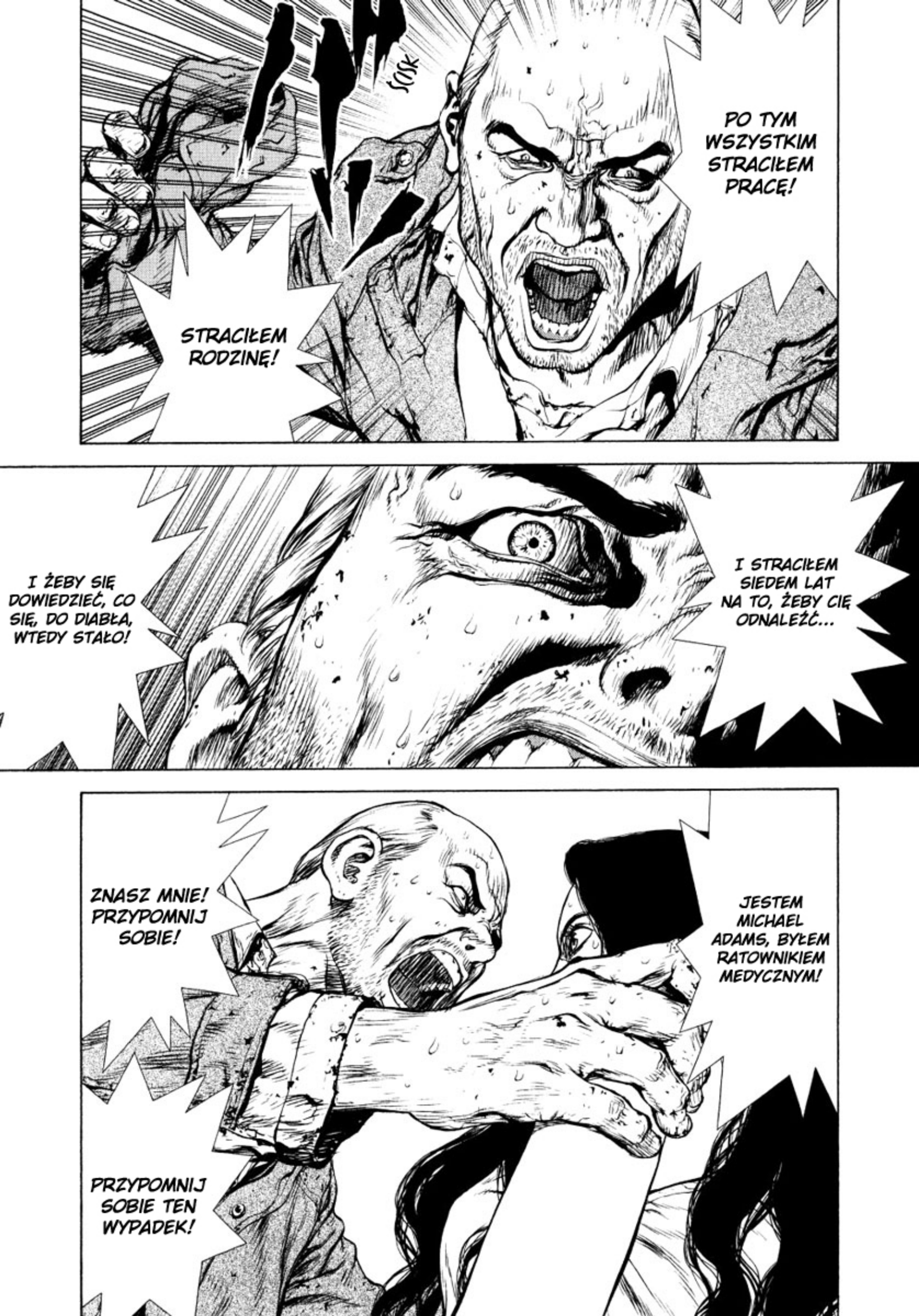 Raqiya Vol. 1 Ch. 2 第4页