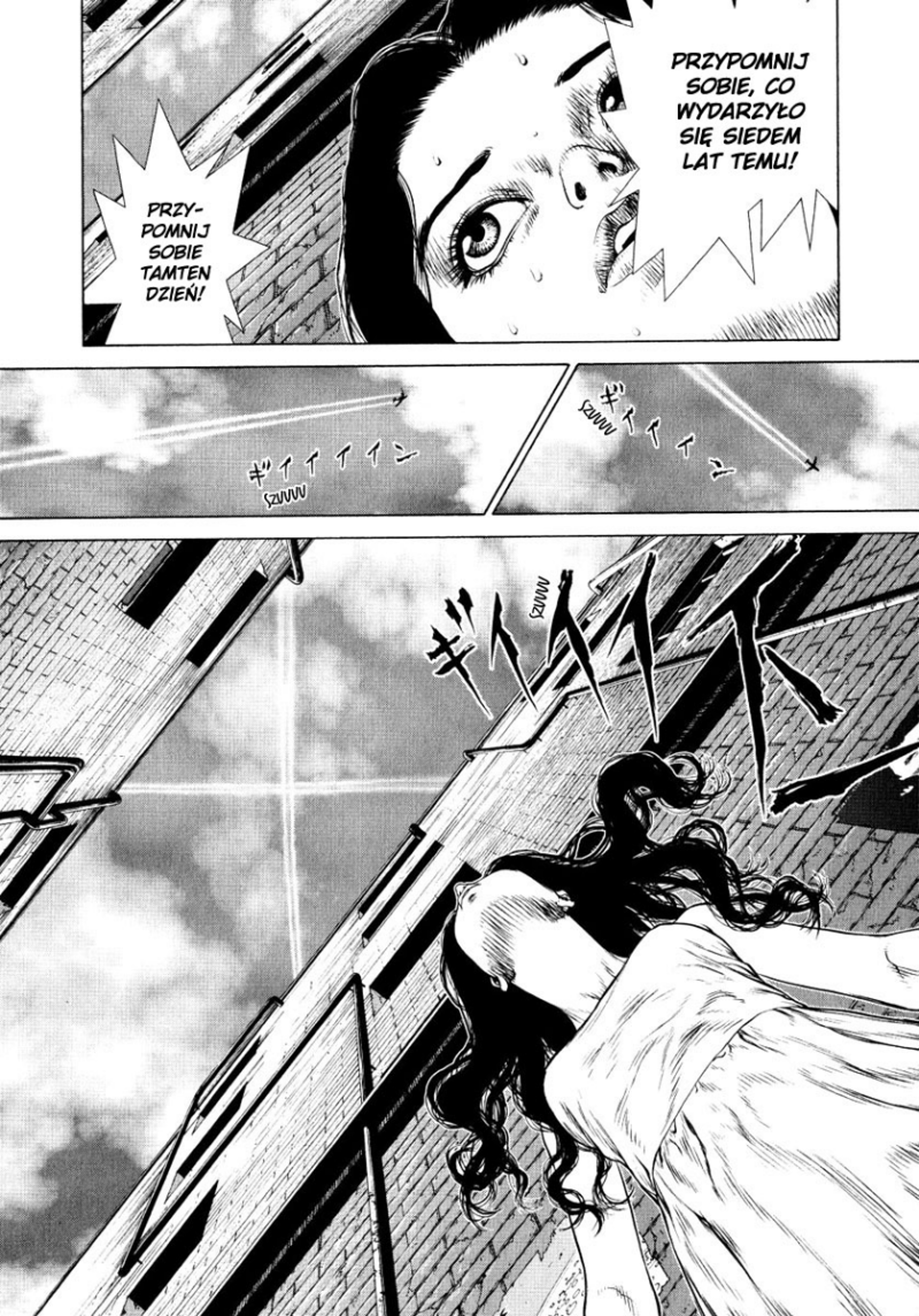 Raqiya Vol. 1 Ch. 2 第5页