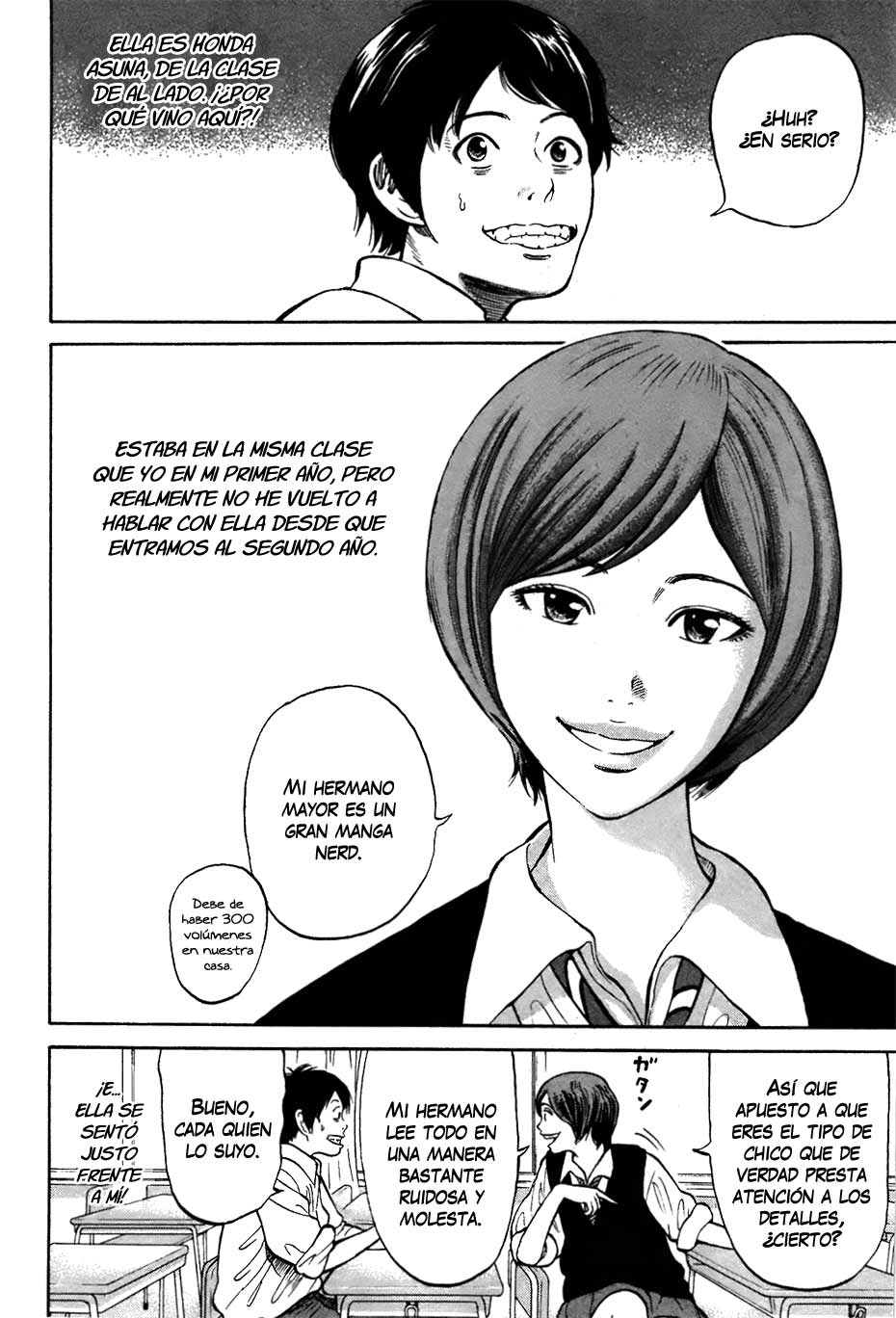 RiN Vol. 1 Ch. 1 第11页