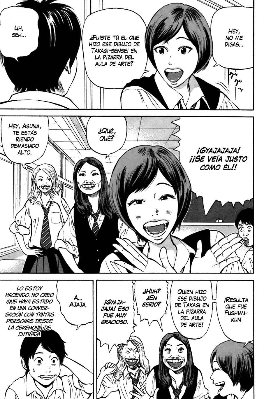 RiN Vol. 1 Ch. 1 第12页