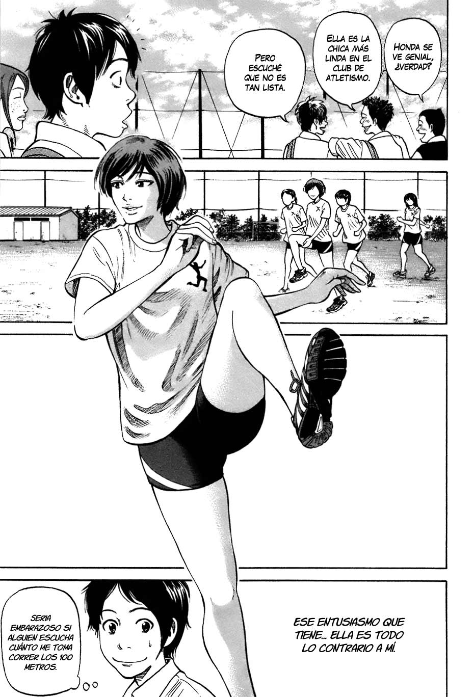 RiN Vol. 1 Ch. 1 第14页