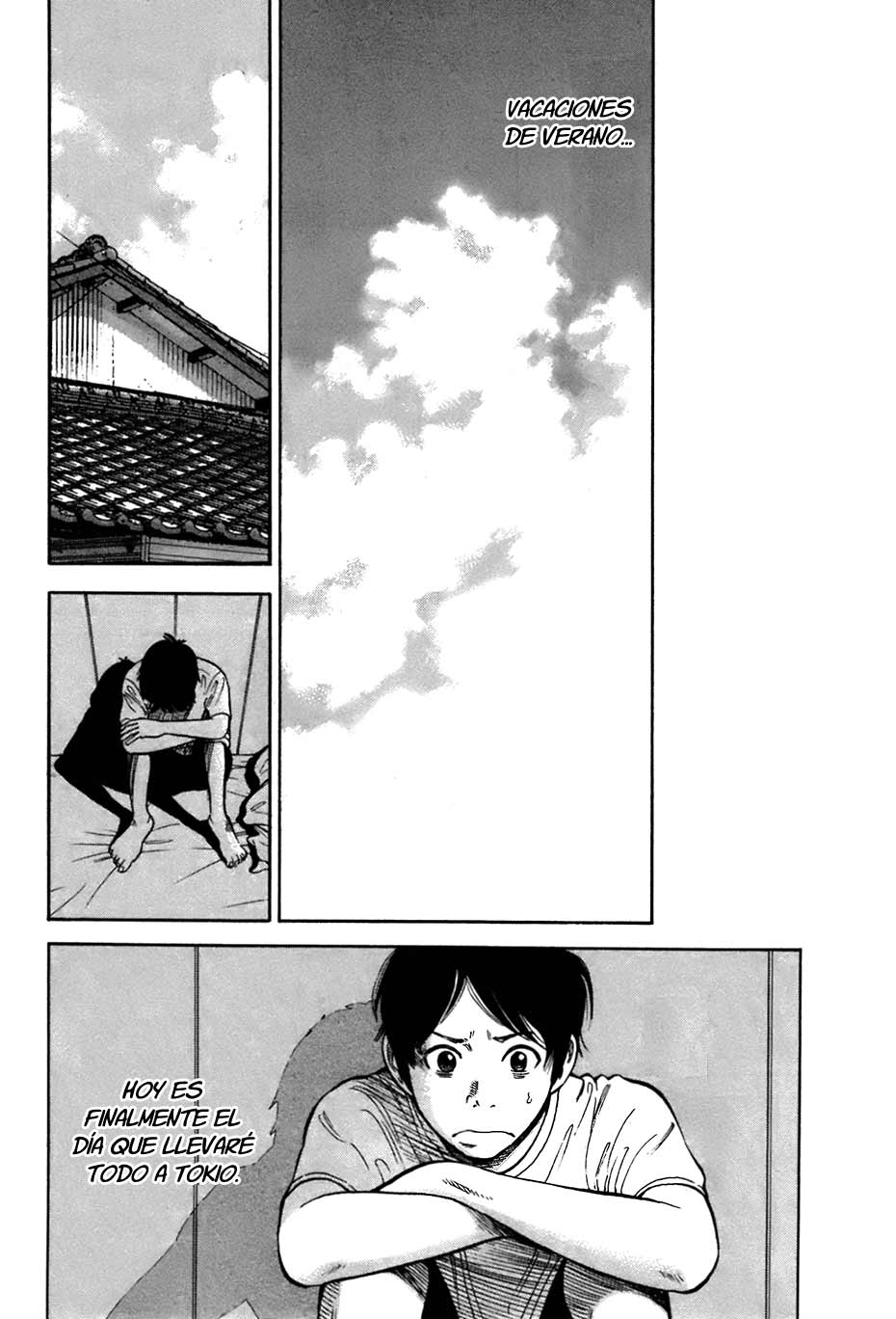 RiN Vol. 1 Ch. 1 第15页