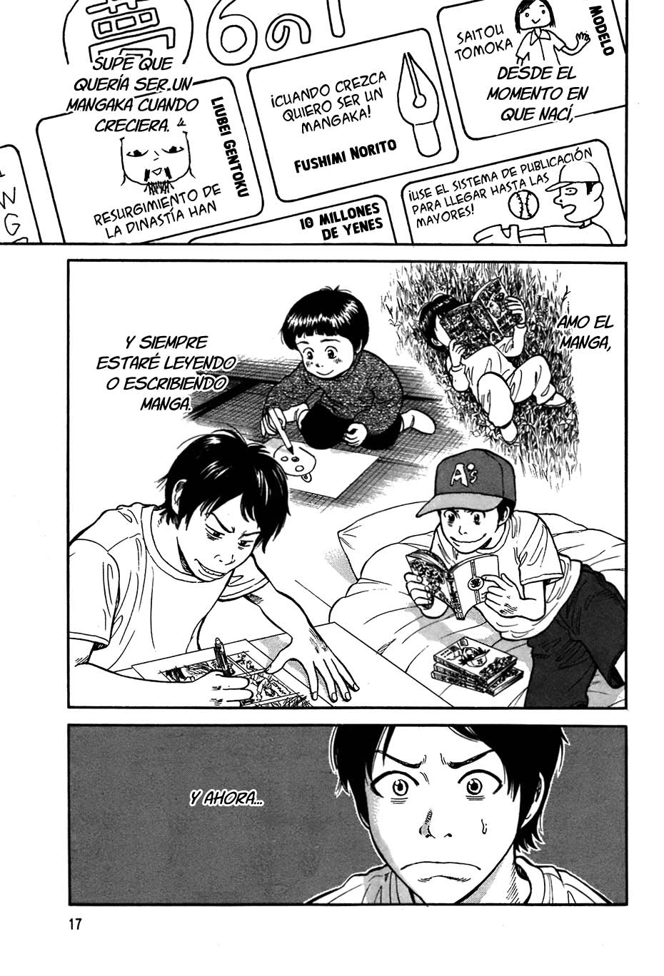 RiN Vol. 1 Ch. 1 第20页