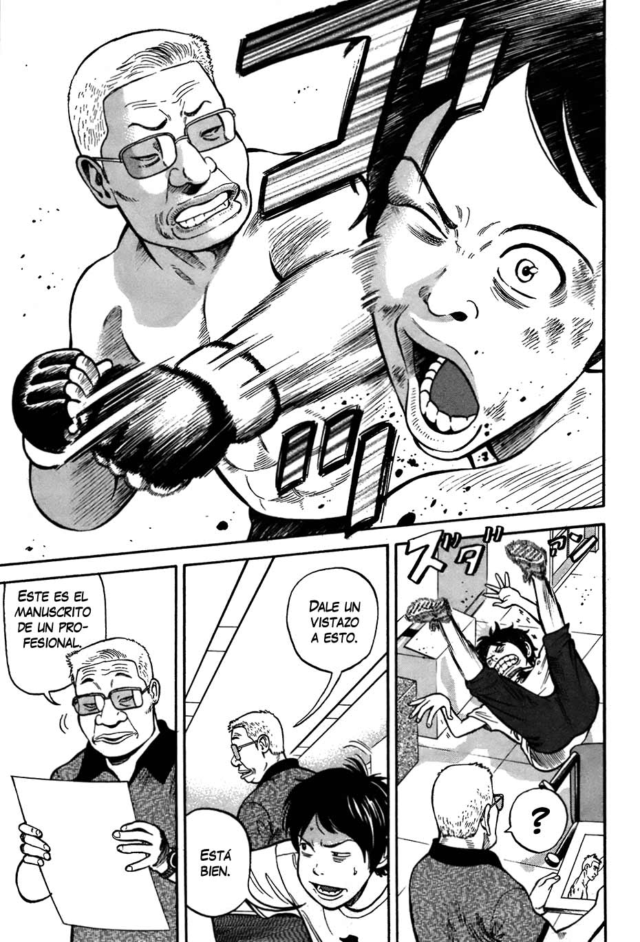 RiN Vol. 1 Ch. 1 第24页