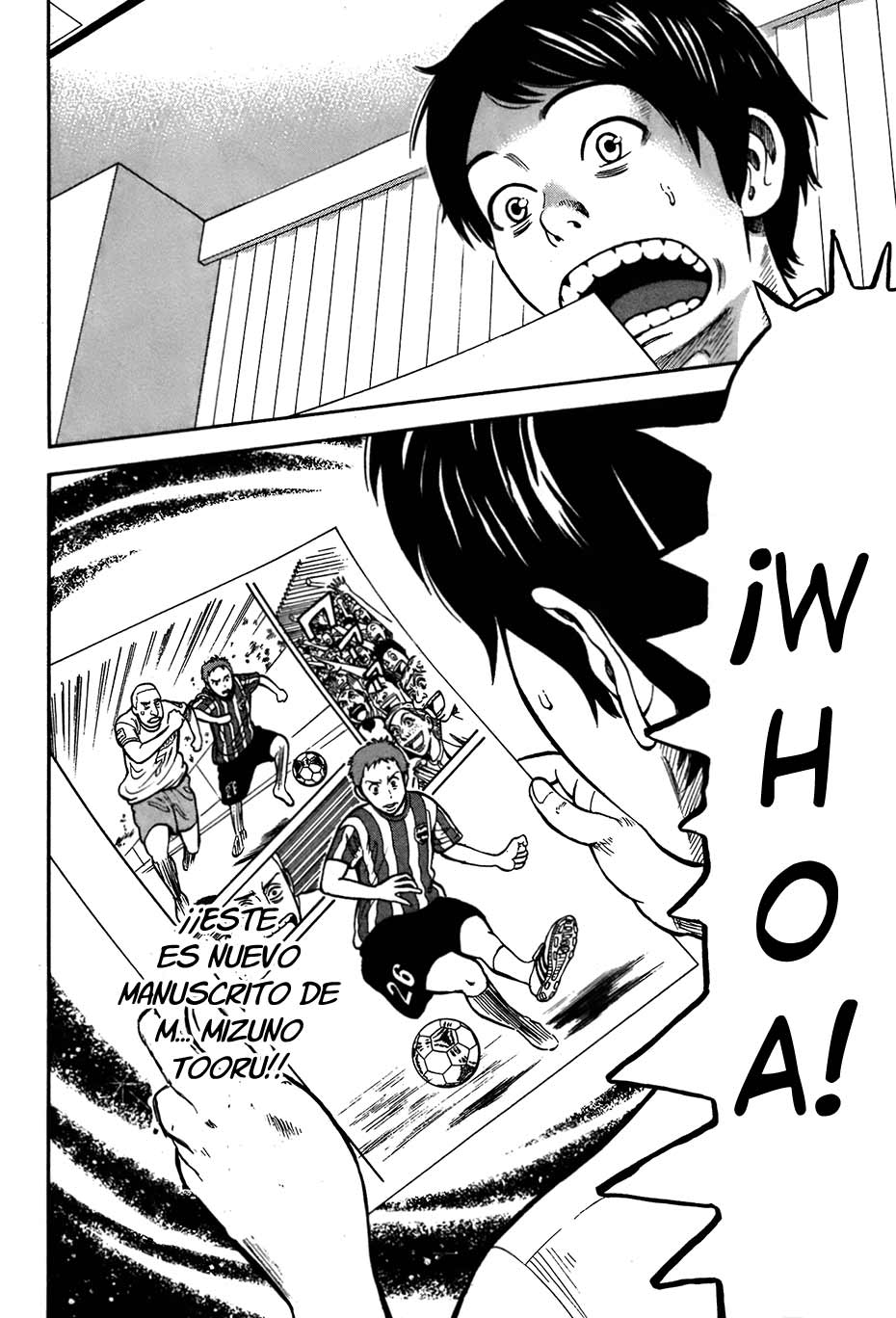RiN Vol. 1 Ch. 1 第25页