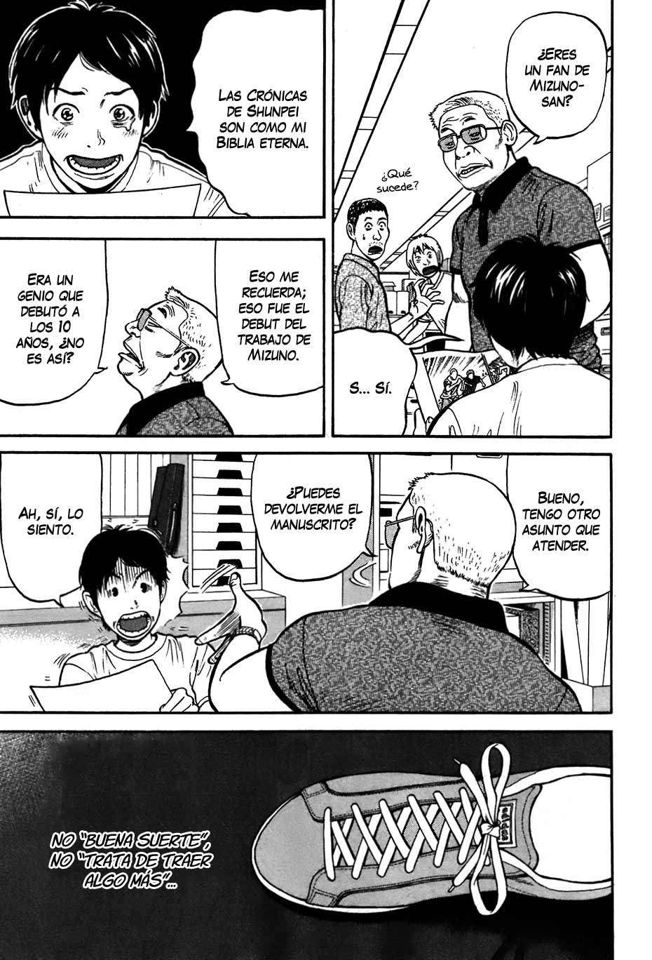 RiN Vol. 1 Ch. 1 第26页