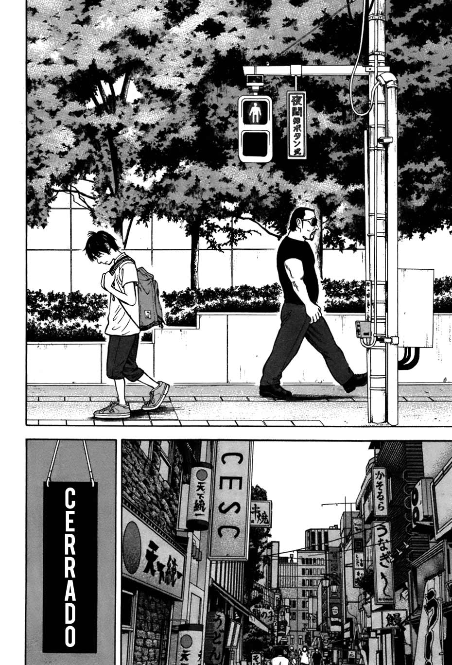 RiN Vol. 1 Ch. 1 第27页
