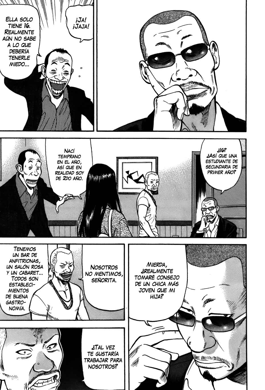 RiN Vol. 1 Ch. 1 第30页