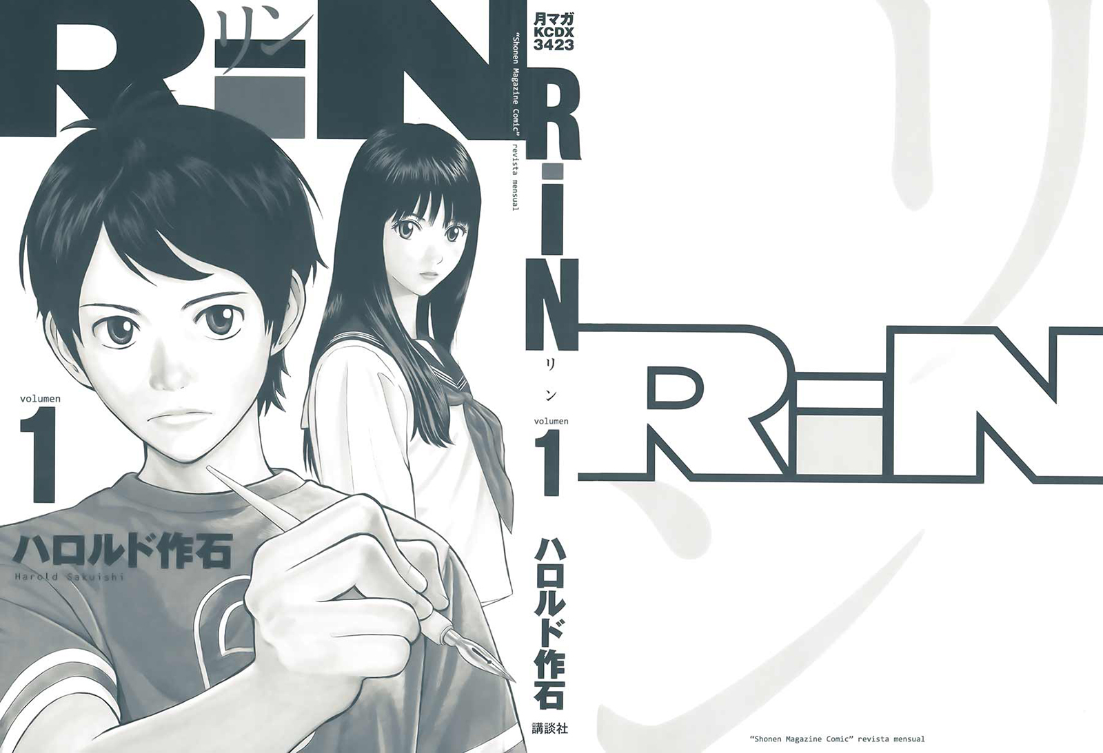 RiN Vol. 1 Ch. 1 第4页