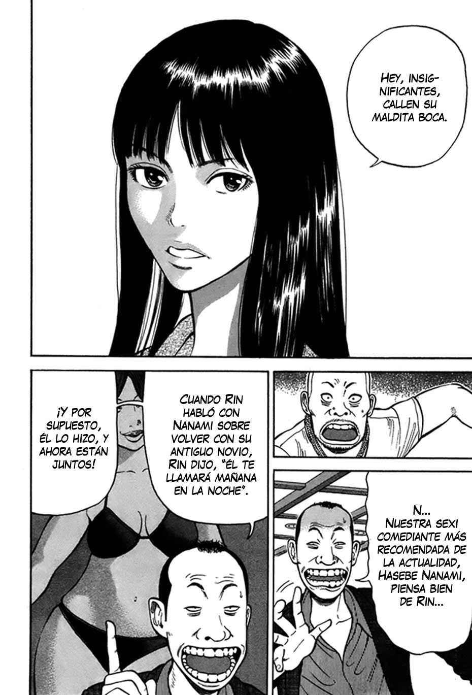 RiN Vol. 1 Ch. 1 第31页