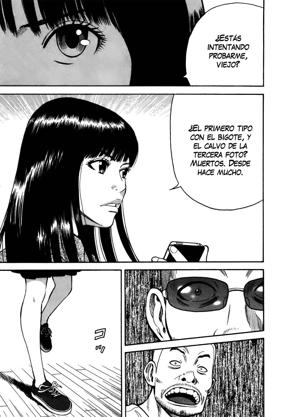 RiN Vol. 1 Ch. 1 第34页