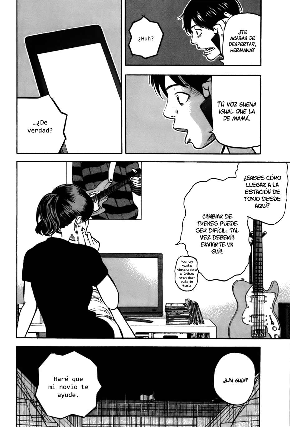 RiN Vol. 1 Ch. 1 第41页