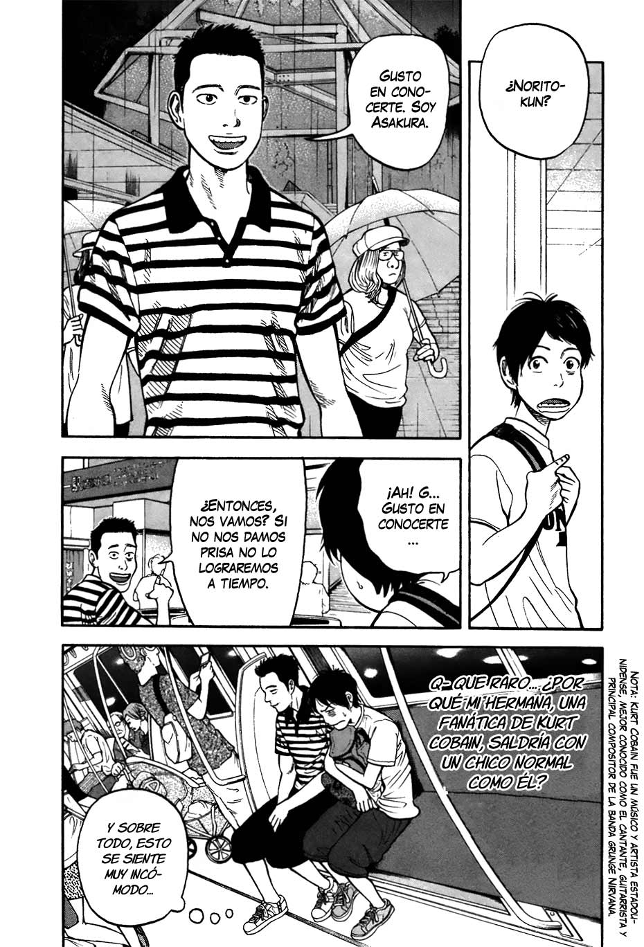 RiN Vol. 1 Ch. 1 第42页