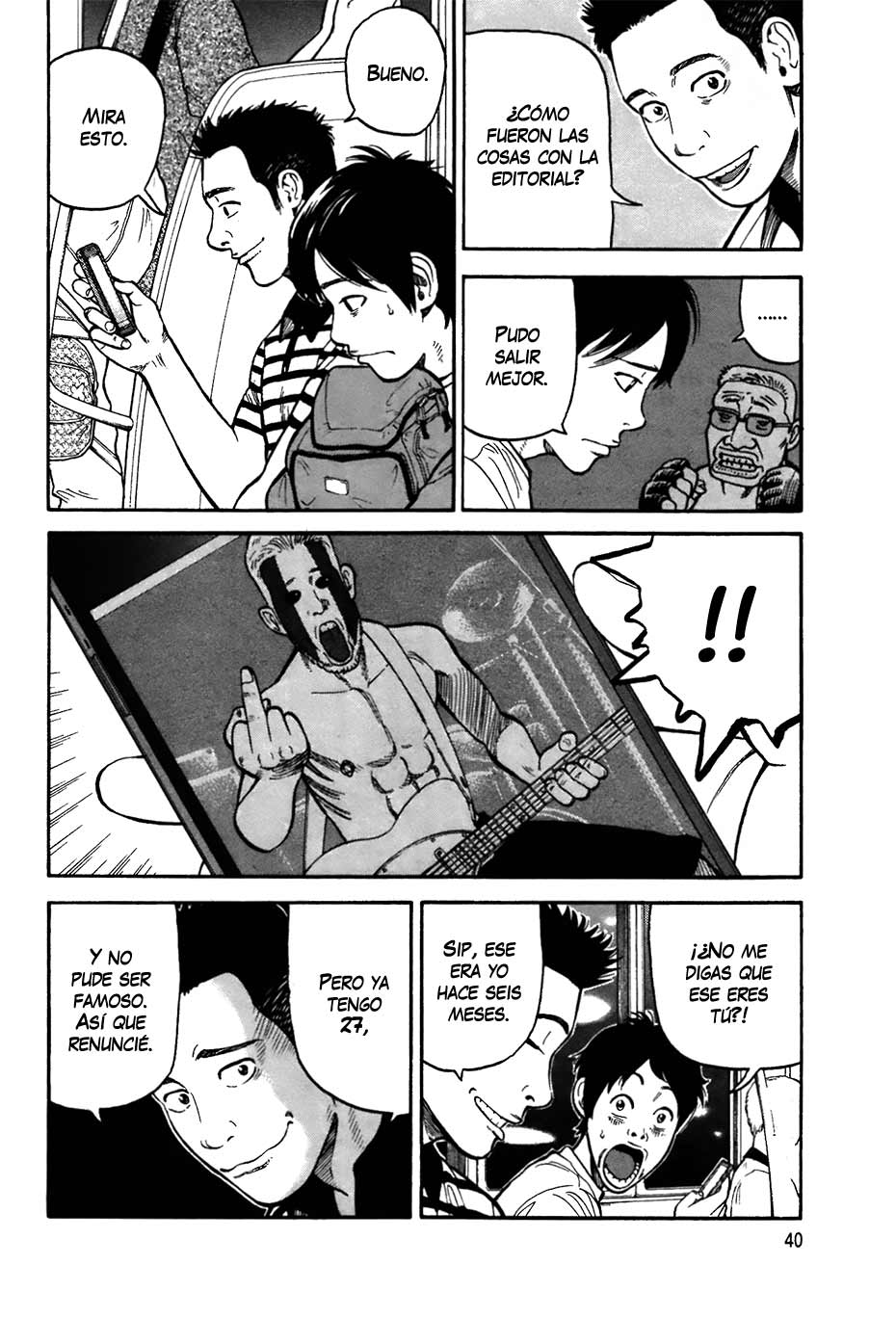 RiN Vol. 1 Ch. 1 第43页
