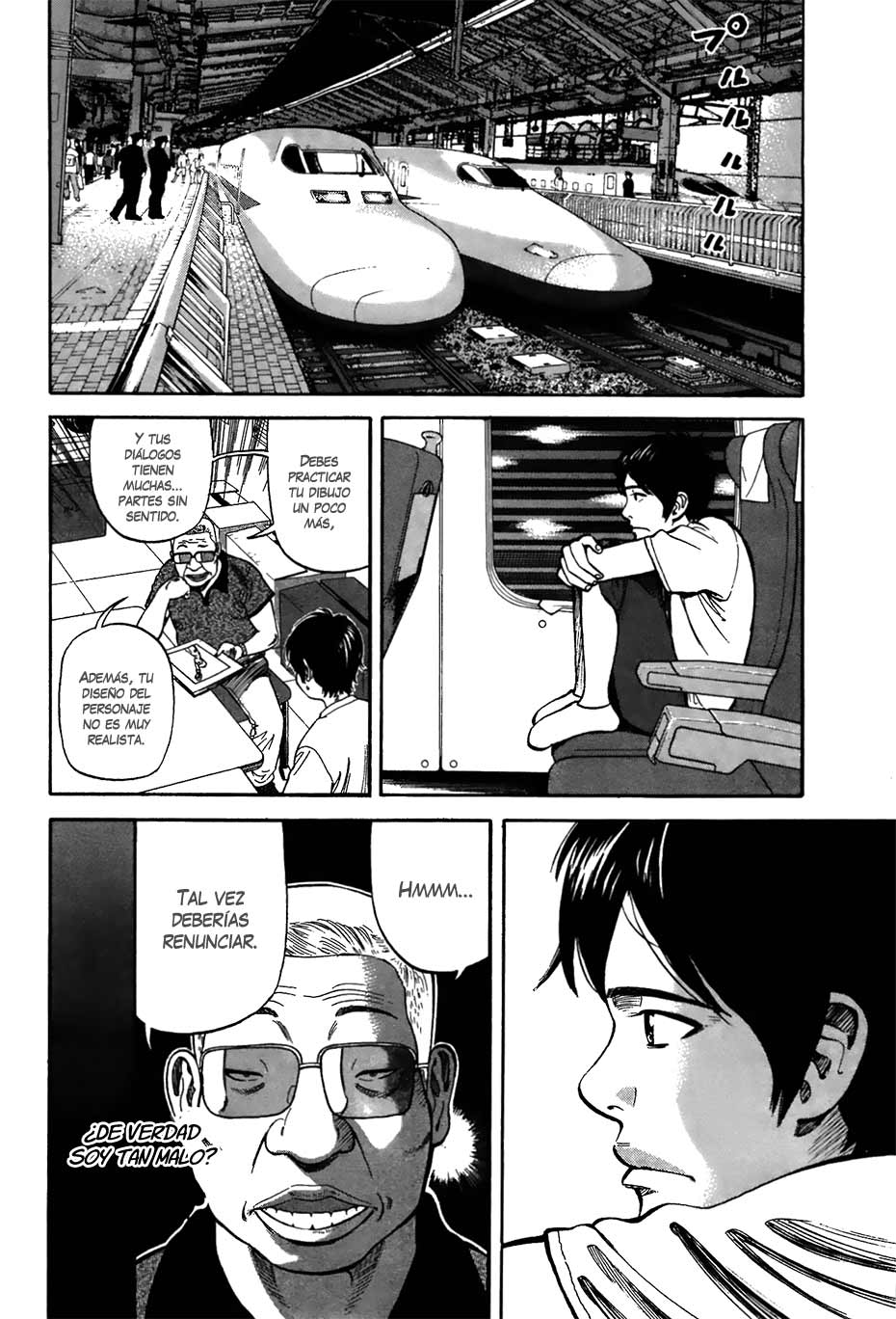 RiN Vol. 1 Ch. 1 第45页