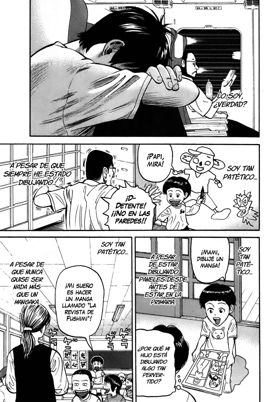 RiN Vol. 1 Ch. 1 第46页