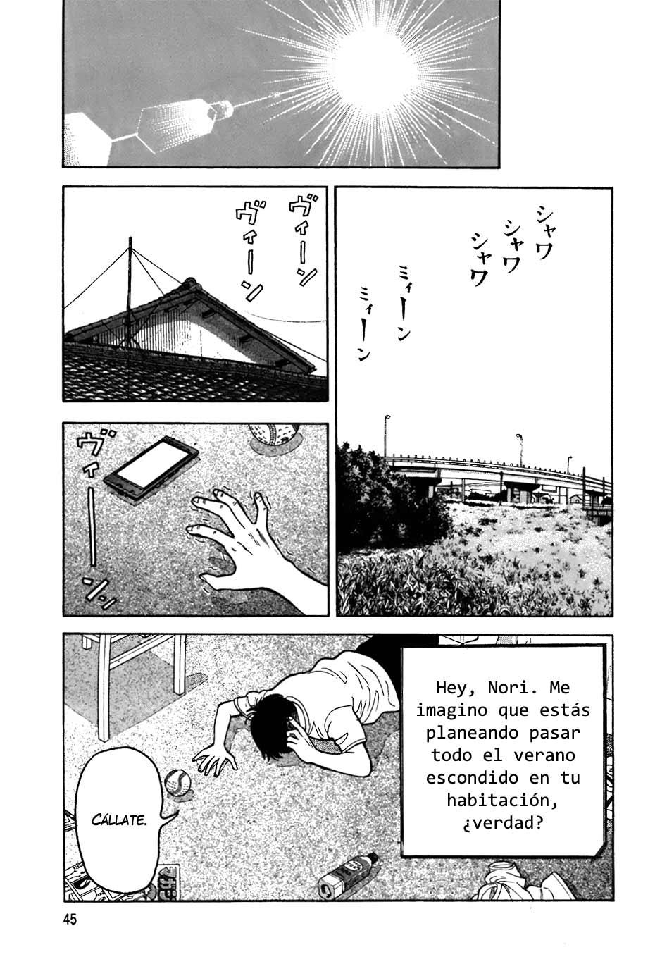 RiN Vol. 1 Ch. 1 第48页