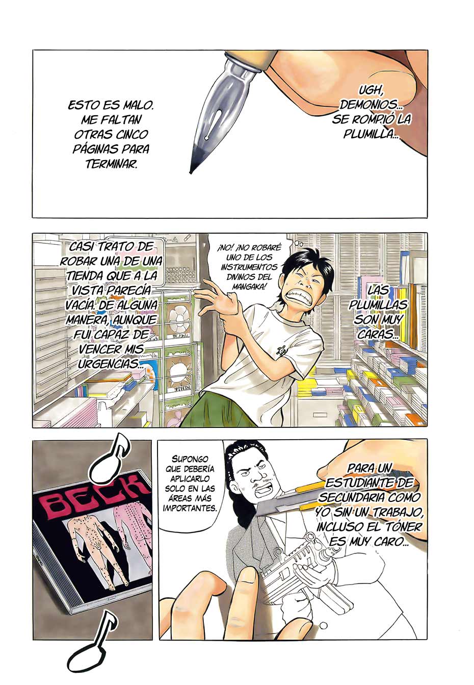 RiN Vol. 1 Ch. 1 第7页