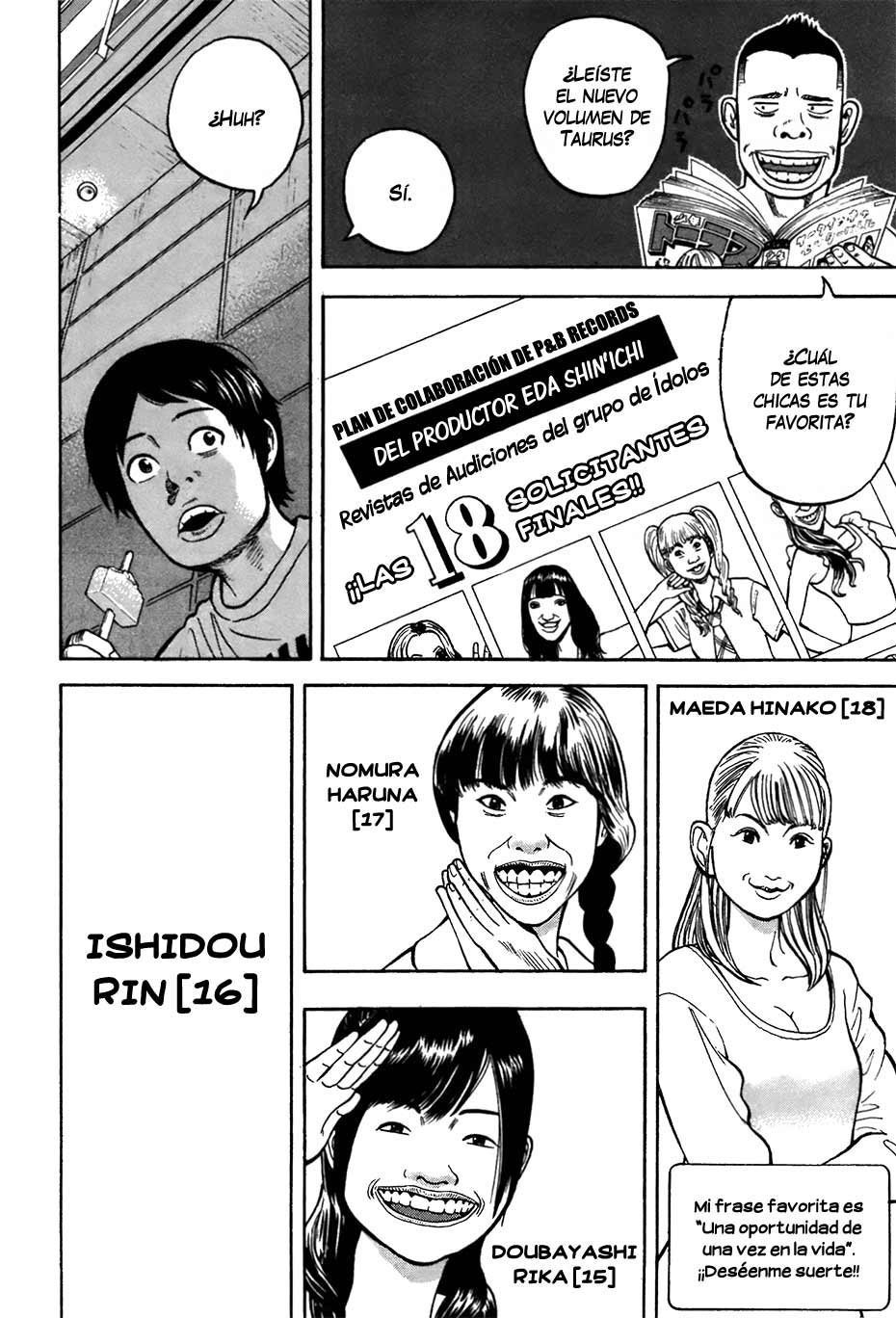 RiN Vol. 1 Ch. 1 第61页